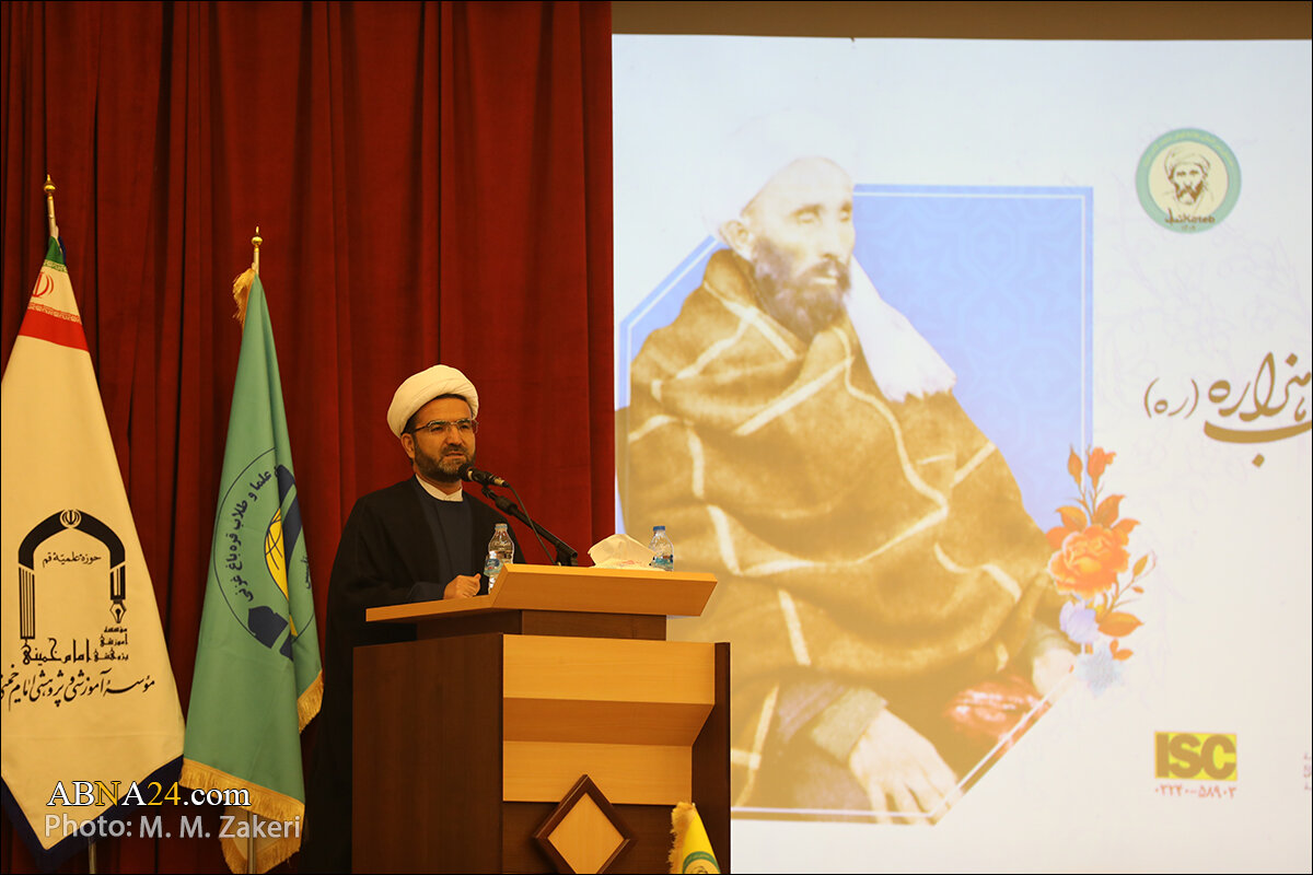 همایش «علامه فیض محمد کاتب هزاره» در قم برگزار شد
