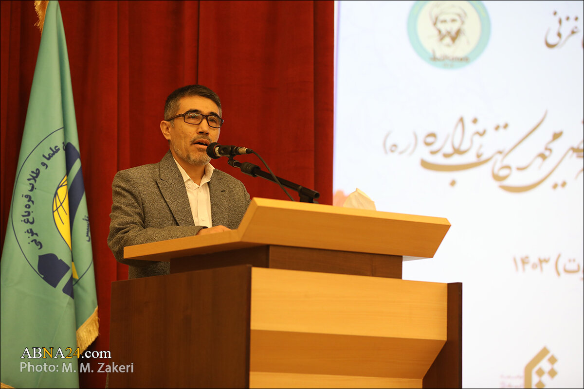 همایش «علامه فیض محمد کاتب هزاره» در قم برگزار شد