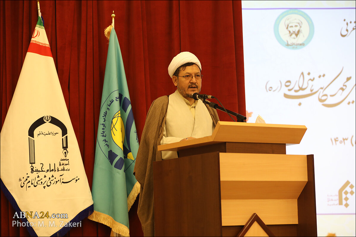 همایش «علامه فیض محمد کاتب هزاره» در قم برگزار شد