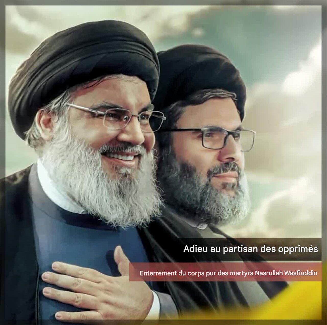 Vidéo | Dernières images de Beyrouth et préparation des funérailles historiques des martyrs de la libération de Jérusalem, Sayyed Hassan Nasrallah et