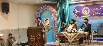 Seminar held in Isfahan to commemorate death Anniversary of Allama Syed Ghulam Askari