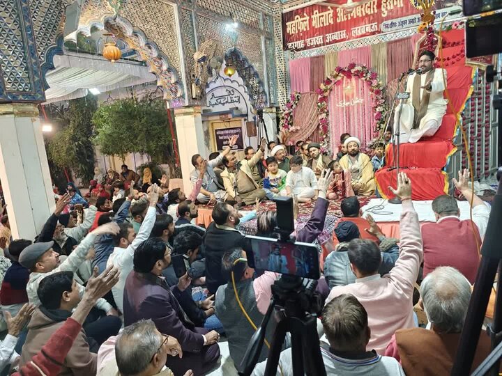 Dargah Hazrat Abbas