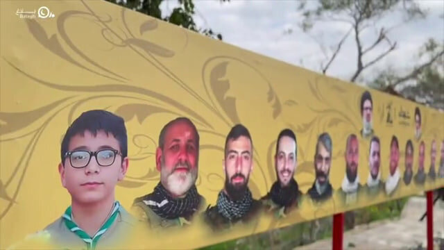 فيديو | تشييع الشهداء على طريق القدس وشهداء الغدر الصهيوني في بلدة القنطرة الجنوبية