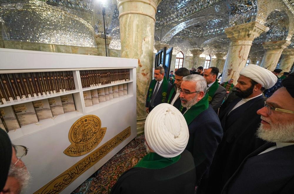 إزاحة الستار عن "الموسوعة التوثيقية الكبرى" التي تُخلّد ذكرى الفتوى التاريخية