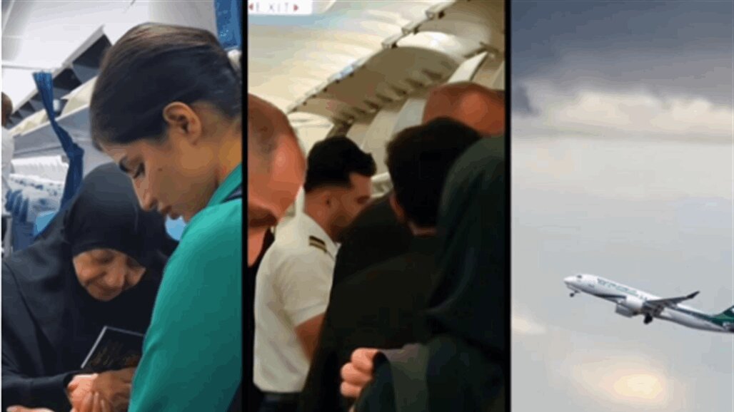 طيران الشرق الأوسط يأمر المسافرين اللبنانيين بركوب الطائرة بثيباهم فقط والعراق يتدخل