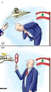 کاریکاتیر / إيران؟ مُحرَّم. إسرائيل؟ مباح!