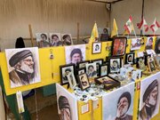 Sayyed Hassan Nasrallah's funeral; Prominent journalists, activists, influencers flock to Beirut