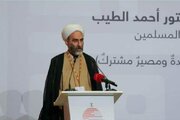 Senior Iranian cleric describes rigid sectarian perceptions as greatest danger to Muslim Ummah