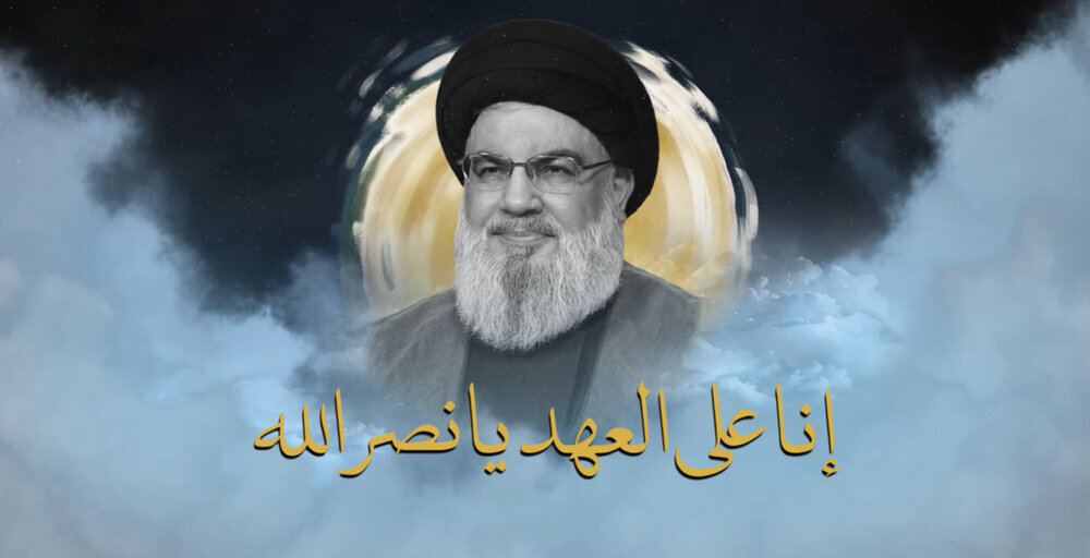 Sayyed Nasrallah’s son urges mass participation in funeral of late Hezbollah Secretary-General