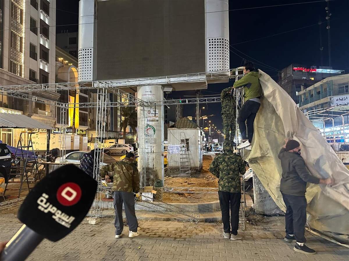 مدينة الكاظمية ببغداد تستعد لإحياء مراسم التشييع لنعش رمزي لسيد شهداء الامة+(صور)