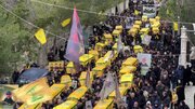 تقرير مصور /  حزب الله وبلدة عيناتا شيعوا 35 شهيدا ارتقوا خلال العدوان الصهيوني