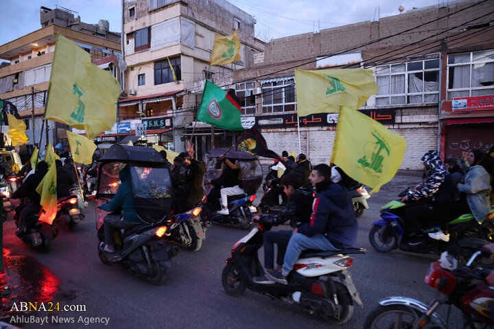 Photos (3): ABNA report on Beirut, one day before historic funeral