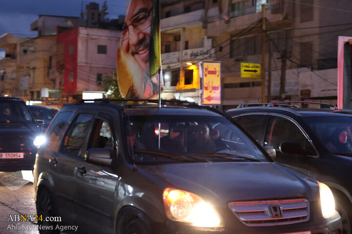 Photos (3): ABNA report on Beirut, one day before historic funeral