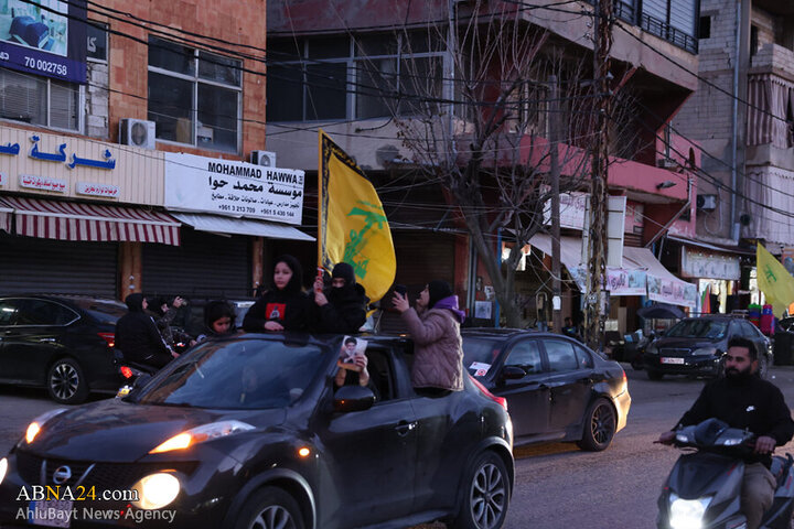 Photos (3): ABNA report on Beirut, one day before historic funeral