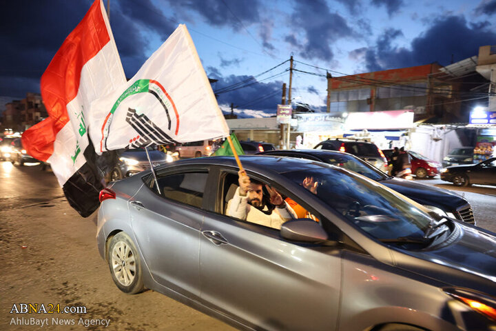 Photos (3): ABNA report on Beirut, one day before historic funeral