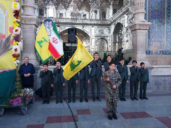 Gathering Honors Martyrs at Hazrat Masoumeh Shrine