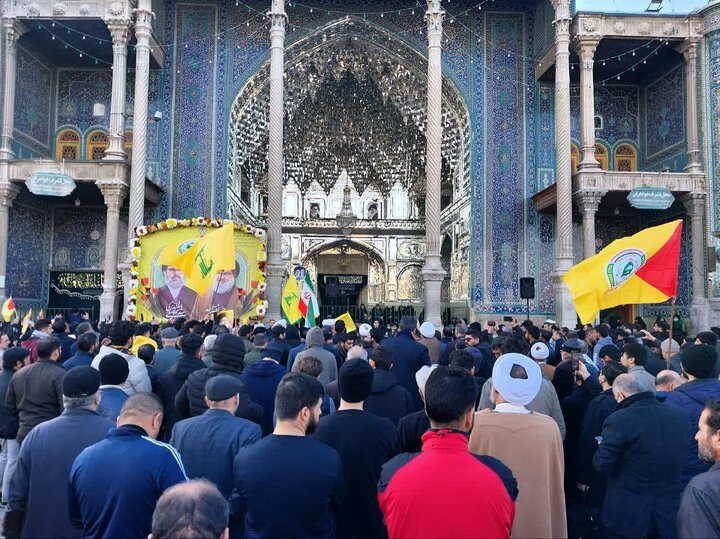 Gathering Honors Martyrs at Hazrat Masoumeh Shrine