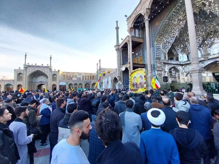 Gathering Honors Martyrs at Hazrat Masoumeh Shrine