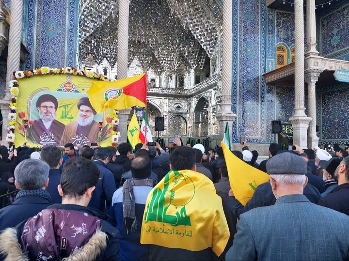 Gathering Honors Martyrs at Hazrat Masoumeh Shrine