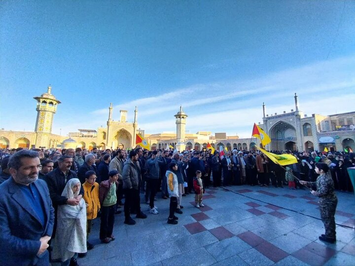 Gathering Honors Martyrs at Hazrat Masoumeh Shrine