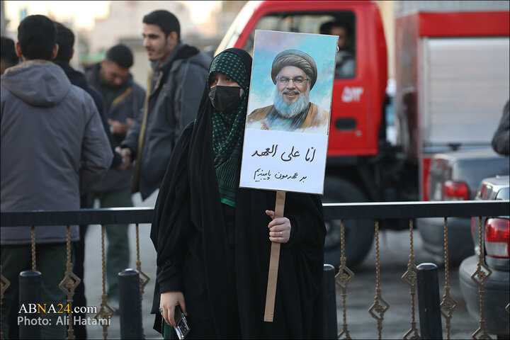 راهپیمایی