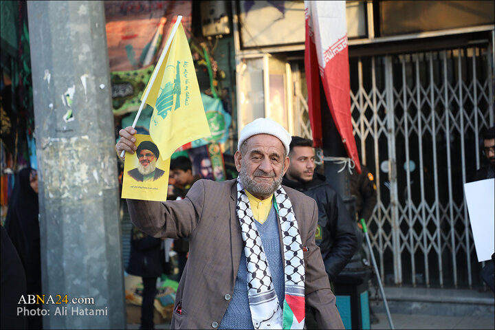 راهپیمایی