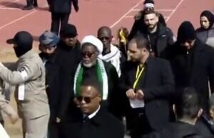 Video: Sheikh Zakzaky attends funeral ceremony of Sayyed Nasrallah