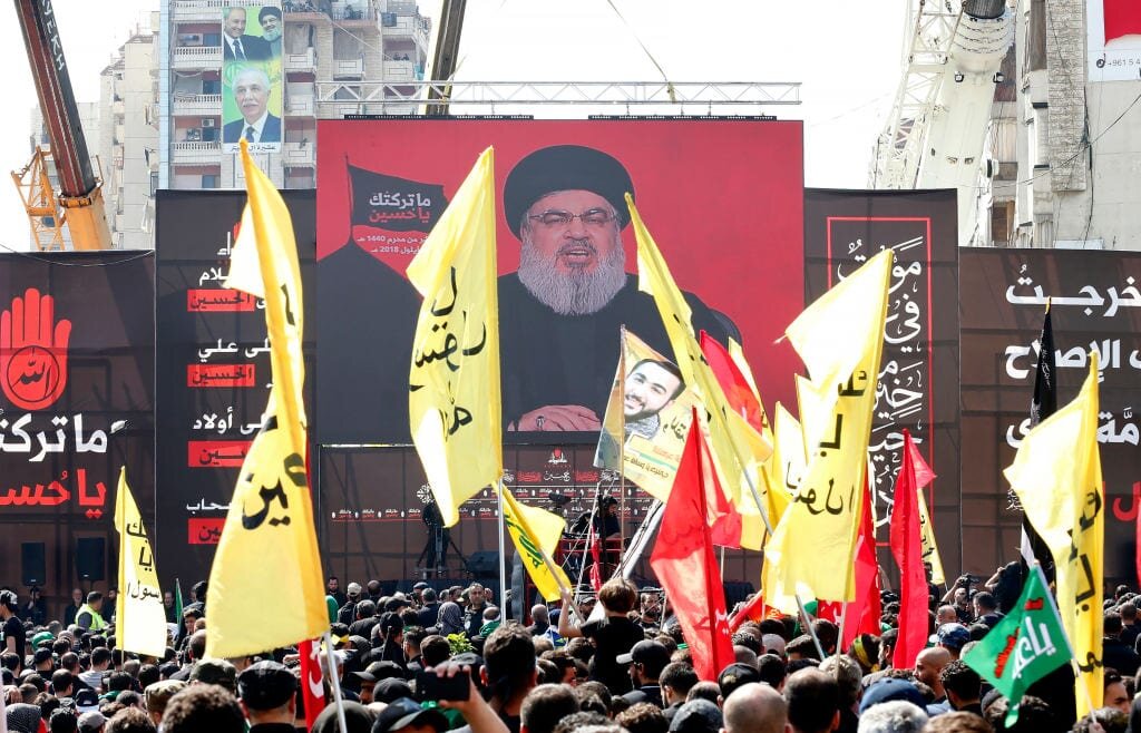 Official Commencement of Funeral Ceremony for Martyrs of the Resistance in Lebanon