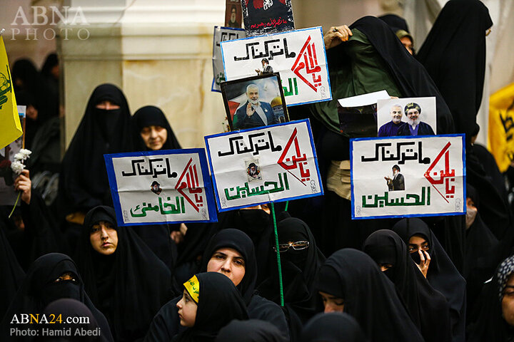 Memorial ceremony of Nasrallah in Iran