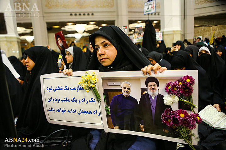 Memorial ceremony of Nasrallah in Iran