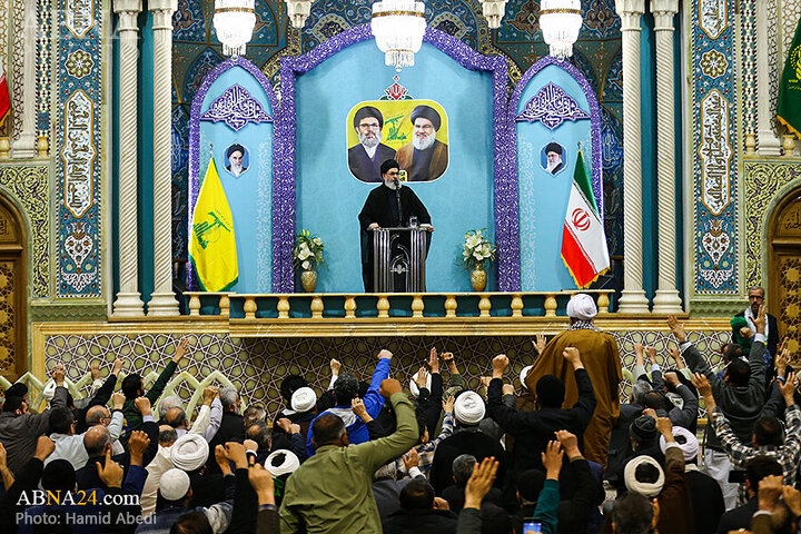 Memorial ceremony of Nasrallah in Iran