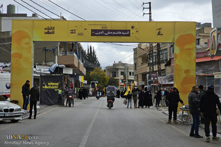 Deir Qanoun before the funeral ceremony of martyr Safieddine