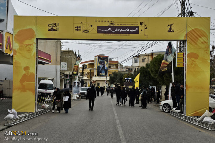 Deir Qanoun before the funeral ceremony of martyr Safieddine