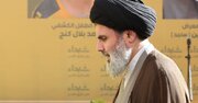 فيديو | الكشف عن خطاب السيد صفي الدين ⁩كان يعتزم إلقاءه بعد انتخابه أمينا عامًّا لحـزب اللـه