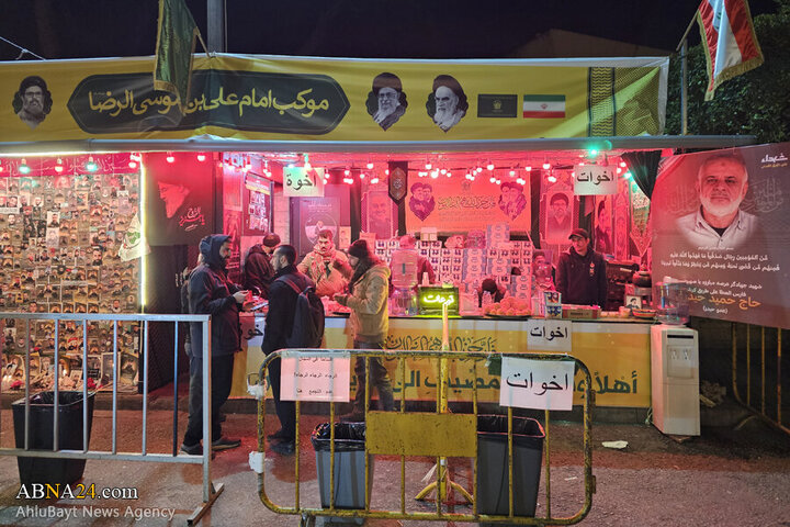 Photos: Hezbollah's Martyrs Cemetery in Rawdat al-Hawra in Dahieh