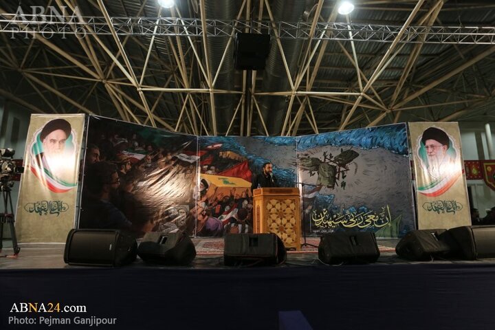 Photos: Commemoration ceremony for martyrs Sayyed Hassan Nasrallah held in Isfahan