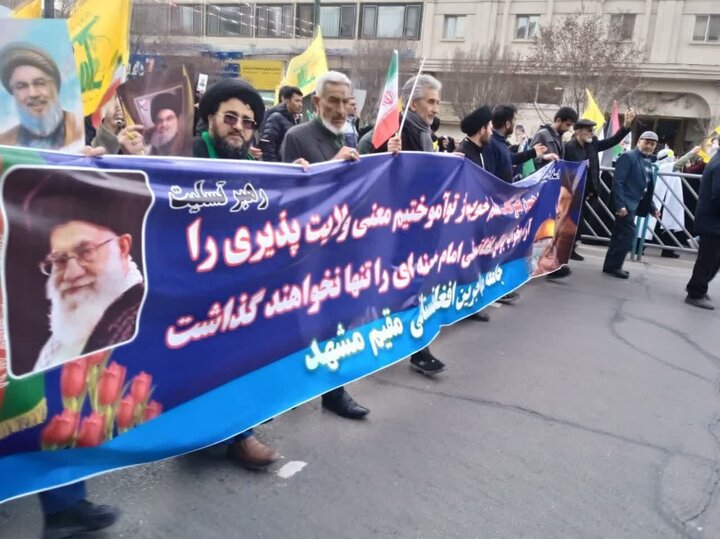 Photos: Afghan refugees attend gathering to renew allegiance to martyrs of resistance in Mashhad