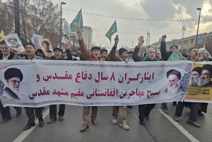 Photos: Afghan refugees attend gathering to renew allegiance to martyrs of resistance in Mashhad