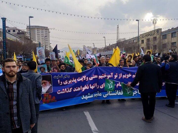 Photos: Afghan refugees attend gathering to renew allegiance to martyrs of resistance in Mashhad