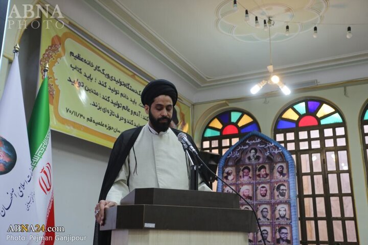 Photos: Gathering of Ramadan missionaries in Isfahan