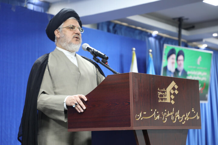 Photos: Conference to commemorate funeral of martyred resistance leaders at Al-Mustafa University in Kabul