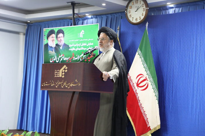 Photos: Conference to commemorate funeral of martyred resistance leaders at Al-Mustafa University in Kabul