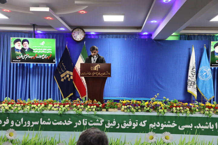 Photos: Conference to commemorate funeral of martyred resistance leaders at Al-Mustafa University in Kabul