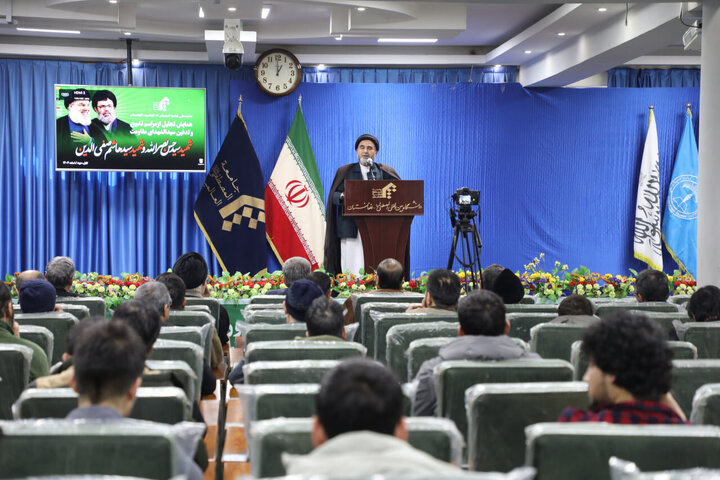 Photos: Conference to commemorate funeral of martyred resistance leaders at Al-Mustafa University in Kabul