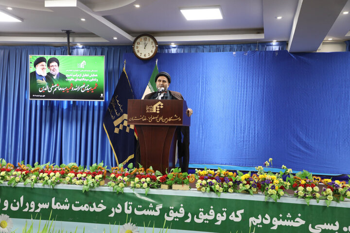 Photos: Conference to commemorate funeral of martyred resistance leaders at Al-Mustafa University in Kabul