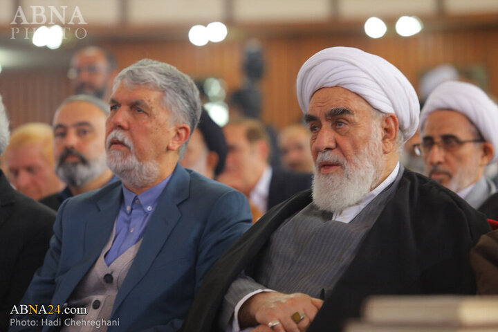 Photos: International Tasnim Exegesis Conference with presence of Ayatollah Javadi Amoli in Qom