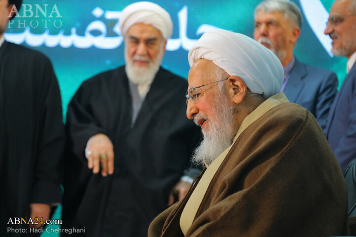 Photos: International Tasnim Exegesis Conference with presence of Ayatollah Javadi Amoli in Qom