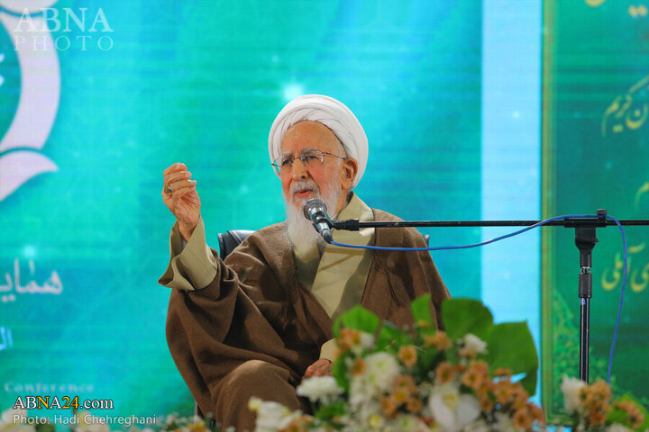 Photos: International Tasnim Exegesis Conference with presence of Ayatollah Javadi Amoli in Qom