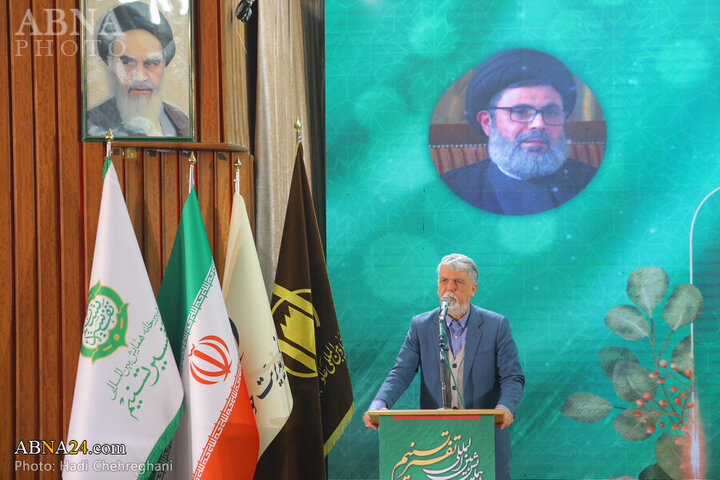 Photos: International Tasnim Exegesis Conference with presence of Ayatollah Javadi Amoli in Qom