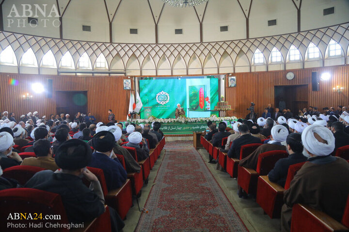 Photos: International Tasnim Exegesis Conference with presence of Ayatollah Javadi Amoli in Qom